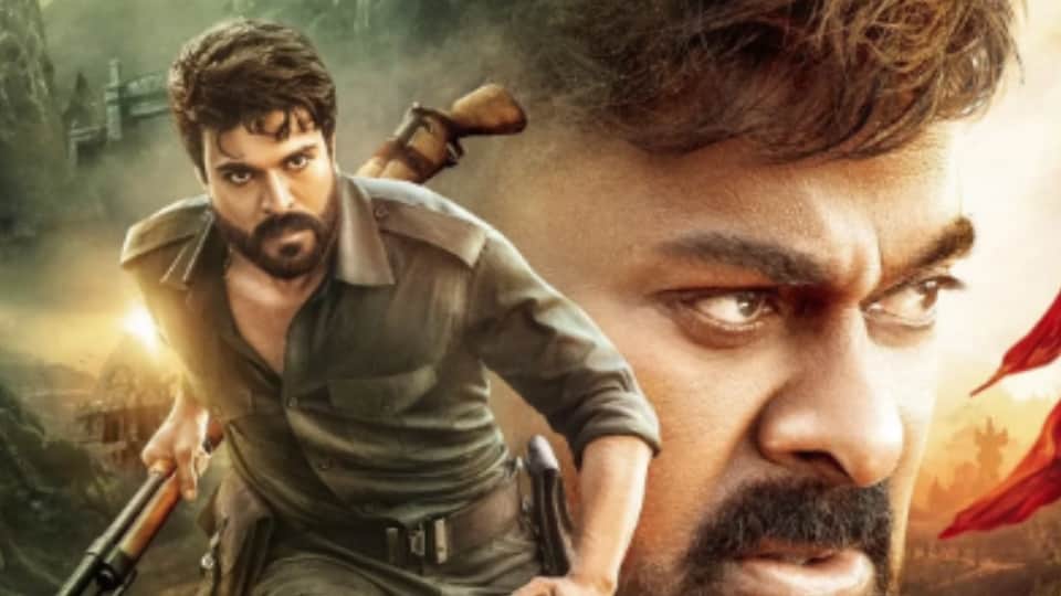 south actor chiranjeevi godfather finds no distributors till now the film is to be release on 5th october