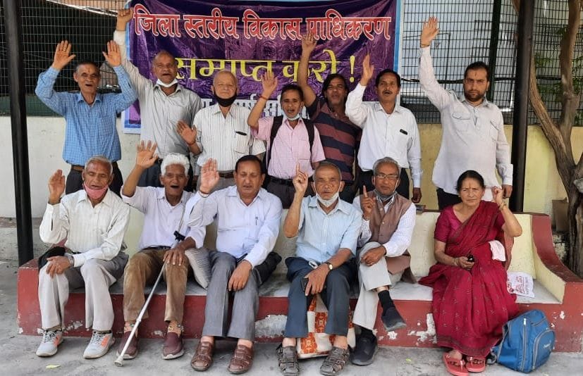 Protest For No DDA