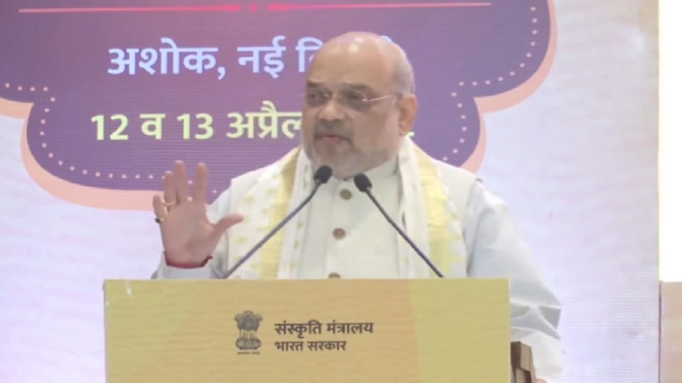 Home Minister Amit Shah Inaugurate Azadi ka Amrit Mahotsav Conference After Completing 1 Year News in Hindi
