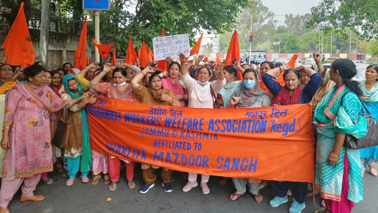 Anganwadi Workers Welfare Association protest in jammu House of MP Dr Jitendra Singh was cordoned off