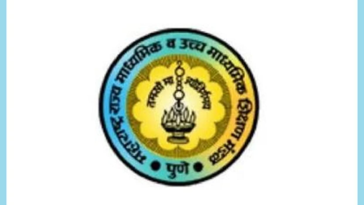 Maharashtra schools announced summer vacations know latest update on board exam results 