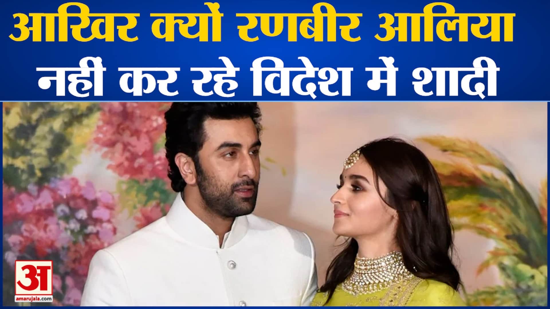 बॉलीवुड