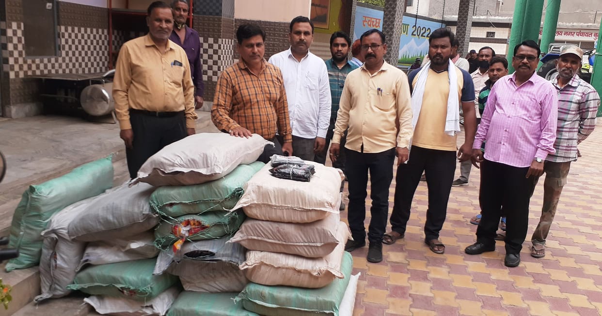 Four and a half quintals of banned polythene bags seized