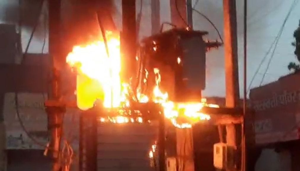 Fire in power transformer located at Bawdigate