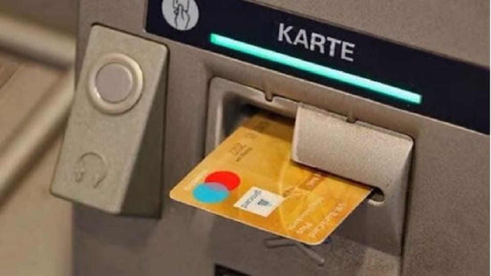 Youth forcibly entered ATM room changed debit card of elderly to withdraw 95 thousand rupees from account