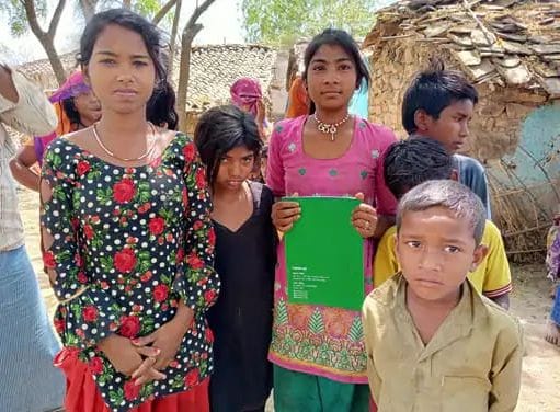 school,complane,jaanch