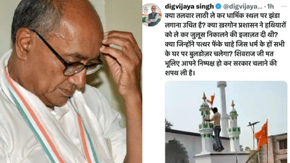 Top News Headlines Today Latest And Breaking News In India Now In Hindi 12 April 2022
