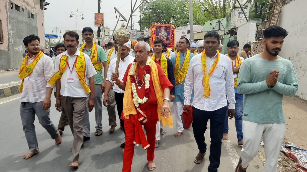 Jai Hanuman Gyan Gun Sagar echoed the procession
