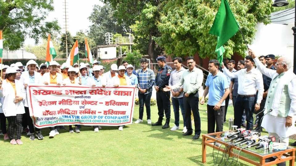 Haryana CM Manohar Lal flagged off Akhand Bharat Sandesh Yatra