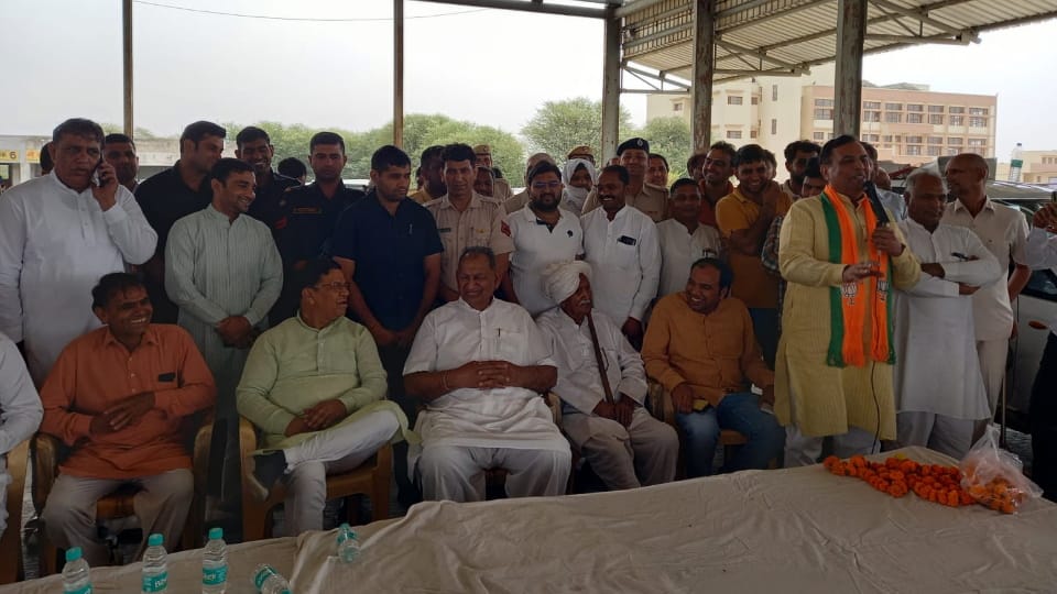 Urban Local Bodies Minister Dr. Kamal Gupta announced to make Baas Municipality Panchayat again 