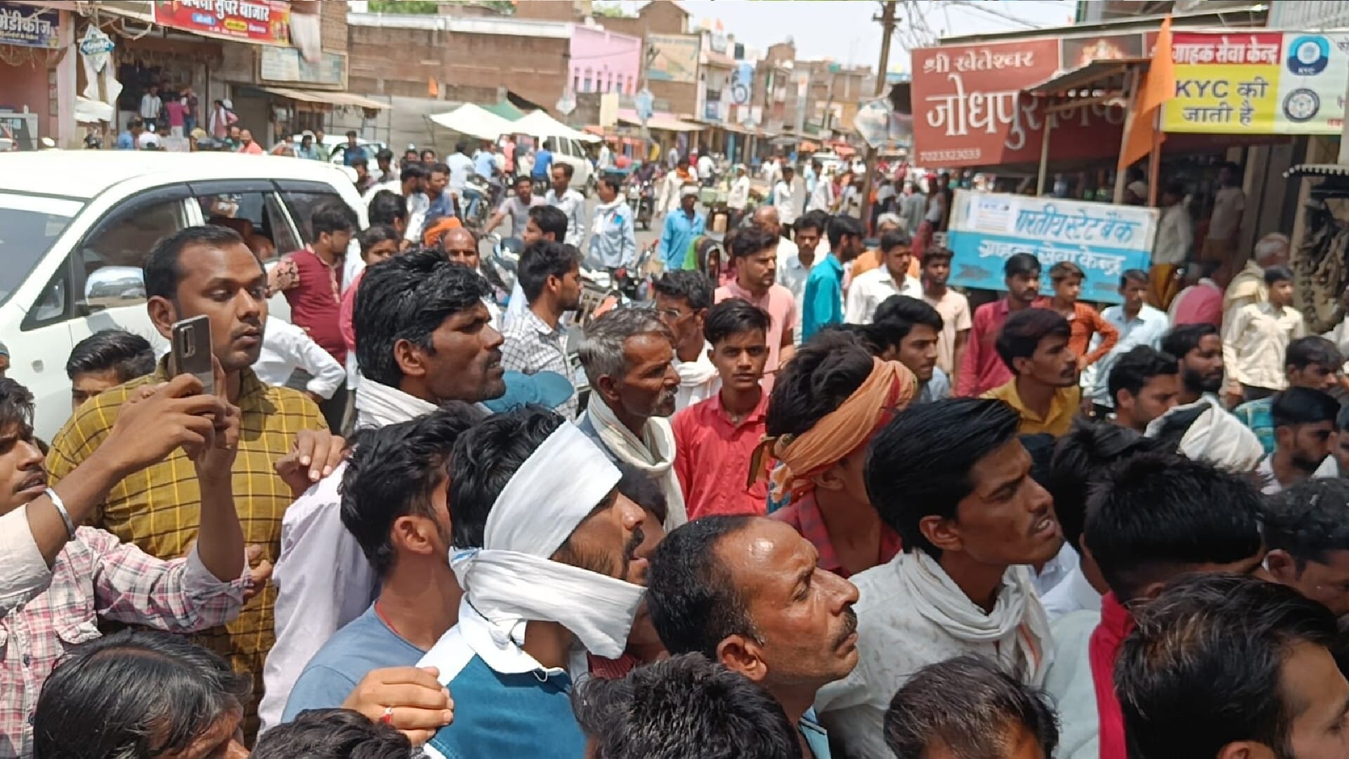 Shivpuri: Explosion in firecracker factory, many people got injured in the accident,