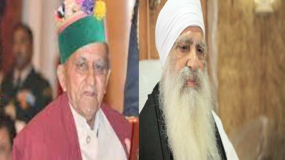 Himachal Gaurav Award to Padmashree Vidyanand Saraik and Late Baba Iqbal Singh