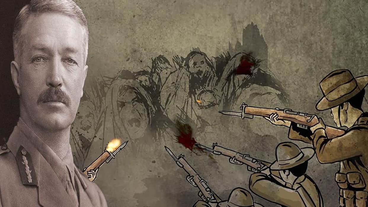 Jallianwala Bagh Massacre 104th Anniversary History General Dyer And Sardar Udham Singh