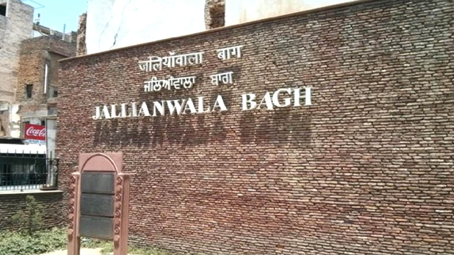 Independence Day 2022 Know These 5 Places Visit on 15th August to Remember our History