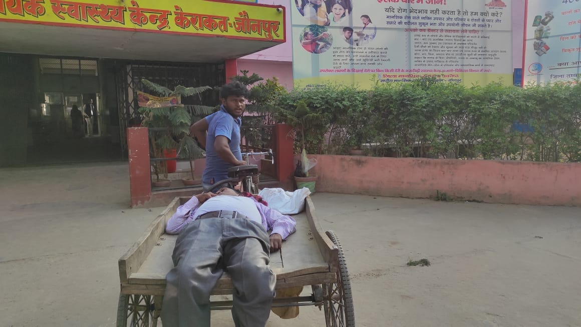 Due to non-availability of ambulance, transported by hand to the hospital, life could not be saved