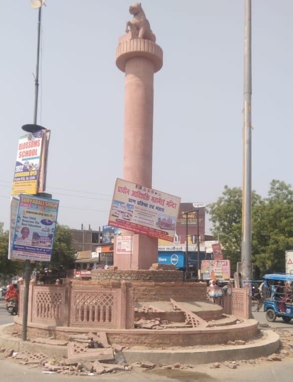 In such a way, the intersections and intersections of the decorated city
