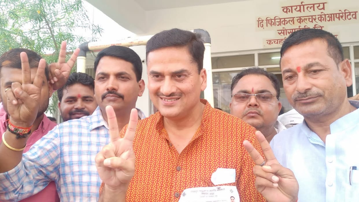 UP MLC Election Result 2022 BJP rises in Gorakhpur-Basti division