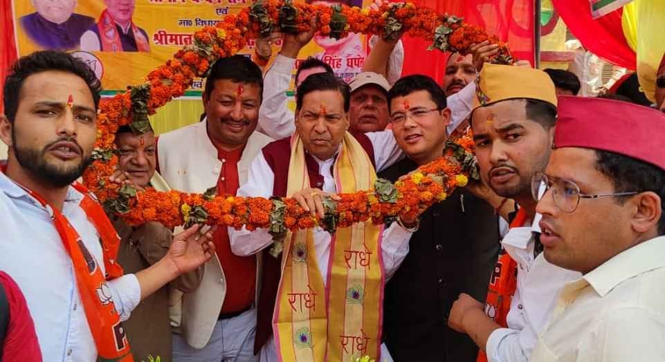 Minister Chandan Ramdas in Kanda