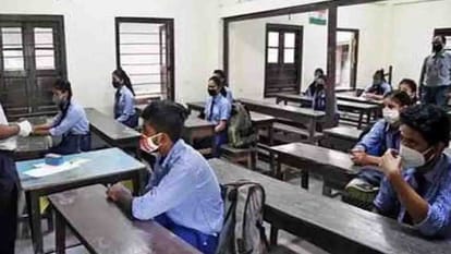 सांकेतिक तस्वीर