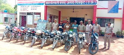 Interstate vehicle thief gang busted, Three miscreants arrested