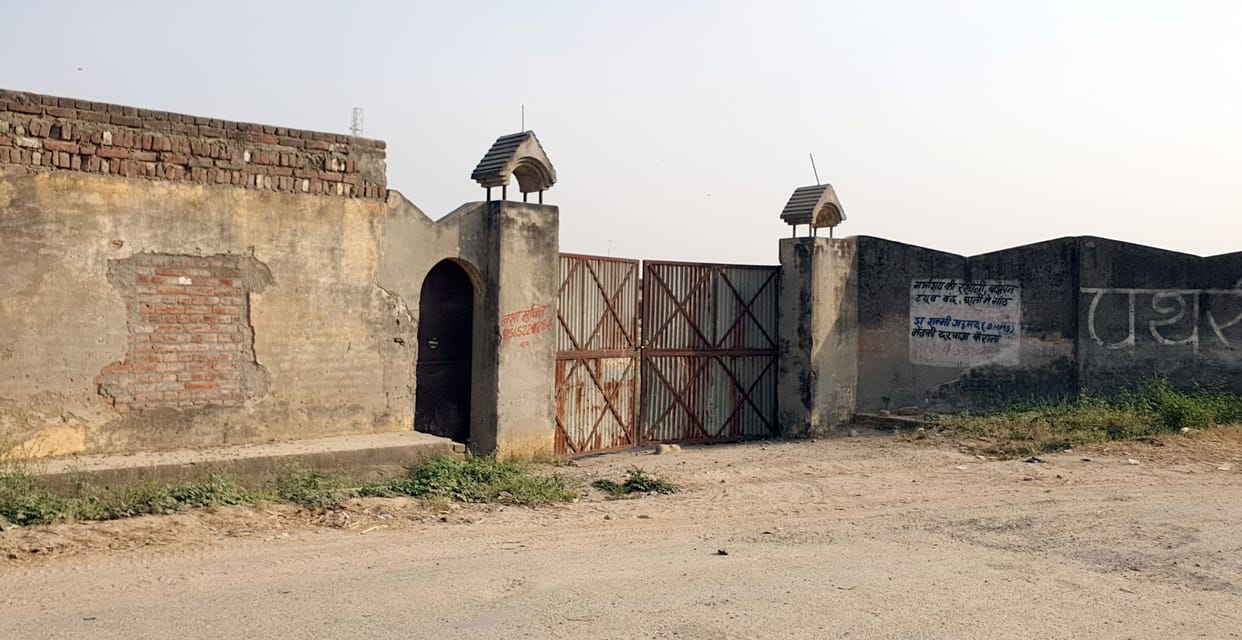 After attachment, the outstanding amount deposited on the rice mill
