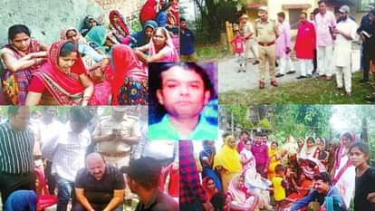 lineman suicide in lakhimpur kheri Wife says junior engineer abused Gokul One lakh rupees and unreasonable demand
