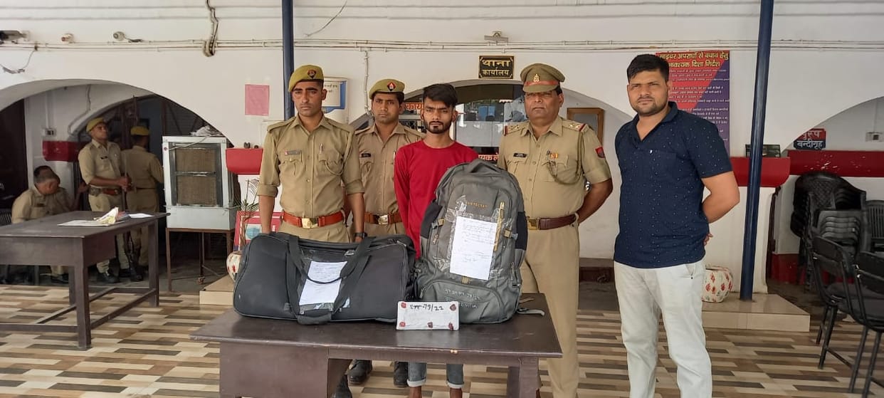 Robbery exposed from the cook of Taj Hotel, one arrested