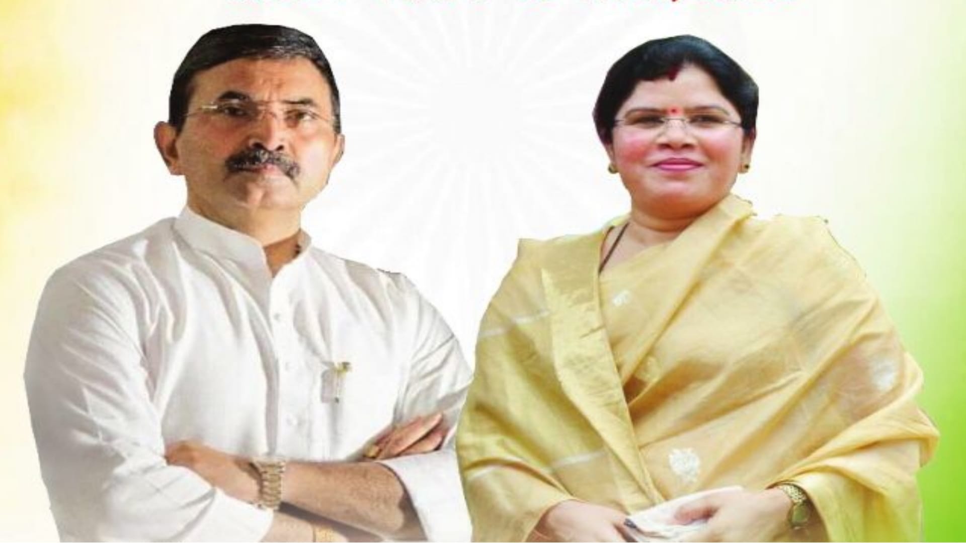 UP MLC Election Result 2022 BJP and SP Lost in Their Respective Seats Raja Bhaiya Candidate Win in Pratapgarh News in Hindi