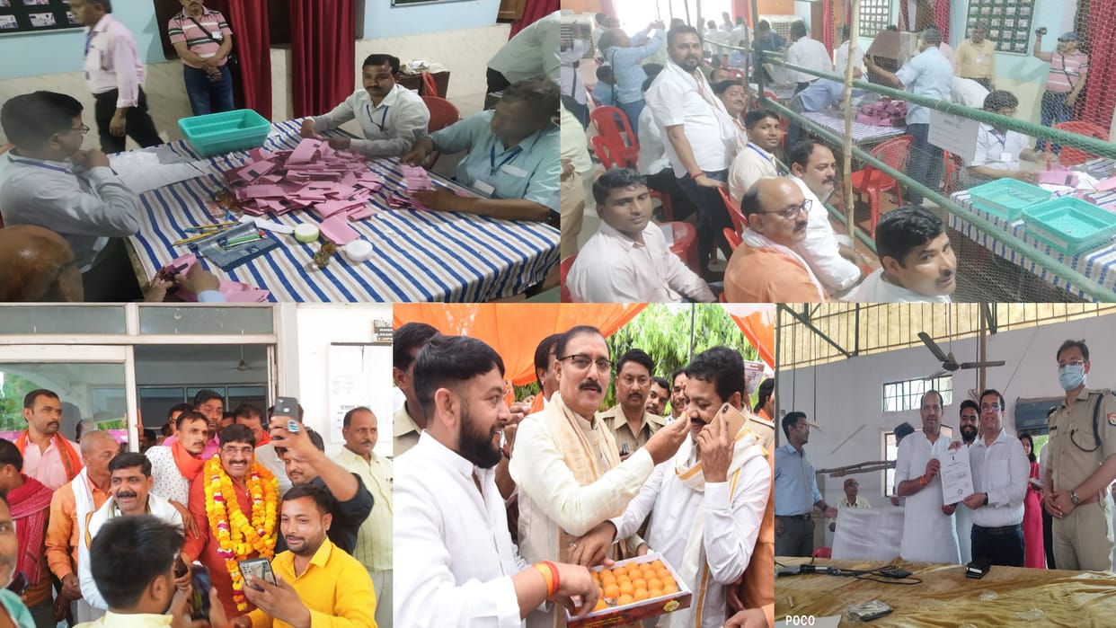 up mlc election 2022 result bjp get full majority sp cant win even one seat 3 dependent candidates won raed district-wise-news-updates