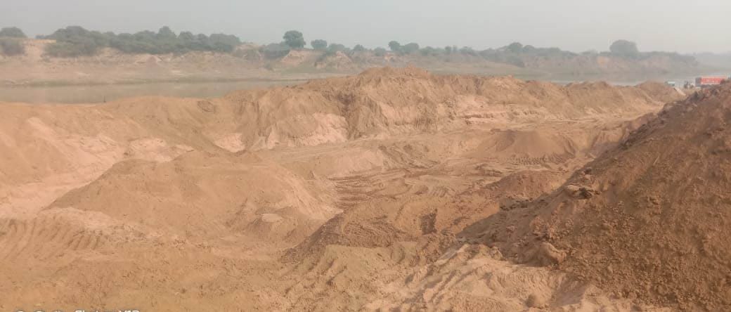 Mineral department will raise 43 crores from one and a half dozen mines in 6 months