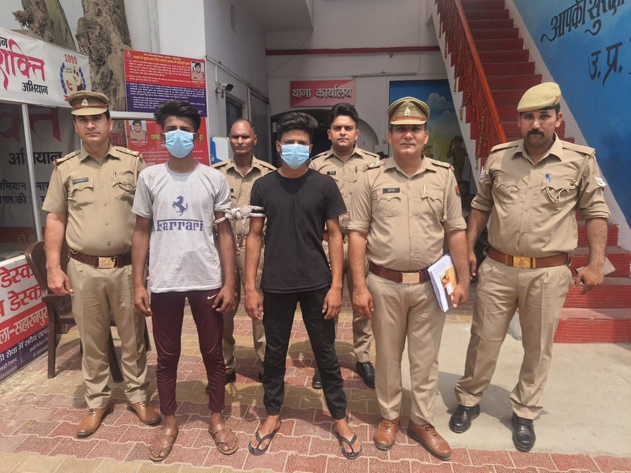 Two thieves arrested with five stolen bikes