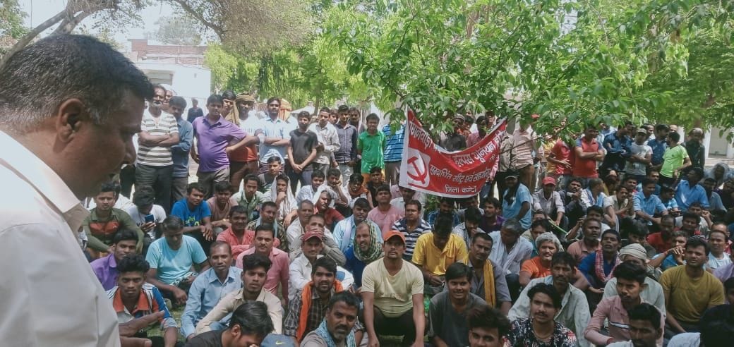 strike ends after 14 days