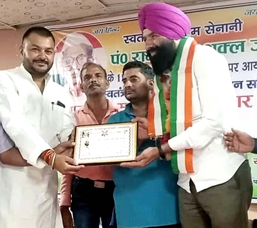 Families of freedom fighters, social workers and litterateurs were honored