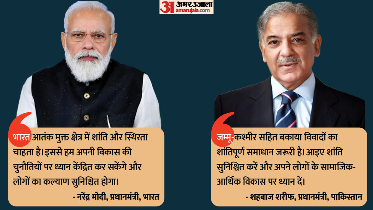 Shehbaz Sharif thanks PM Modi for felicitating him; says Pak desires 'peaceful and cooperative' ties with India