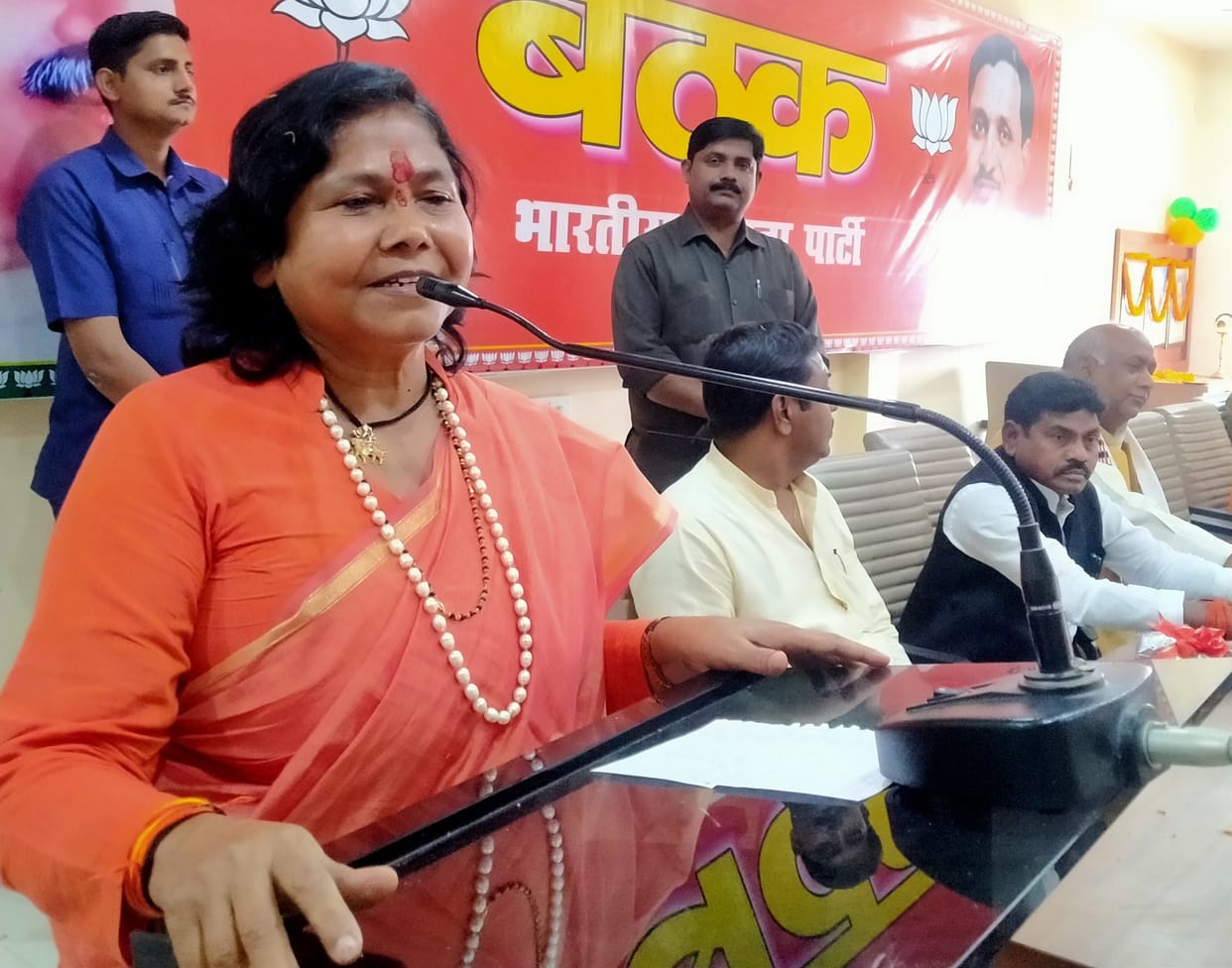 BJP was formed for service not for power: Sadhvi Niranjan
