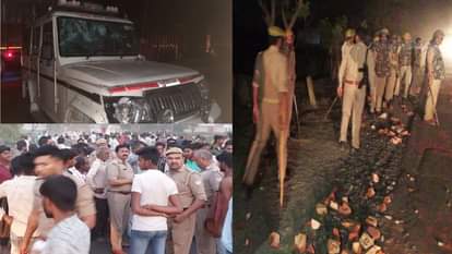 Road Accident In Budaun Jam imposed after the death of the youth in the accident Stone pelting on police in protest