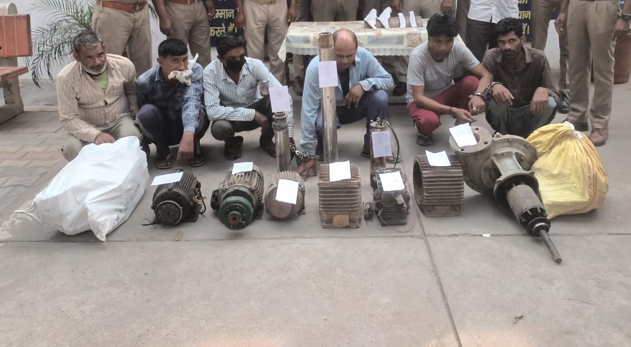 Seven thieves caught with stolen motor and equipment