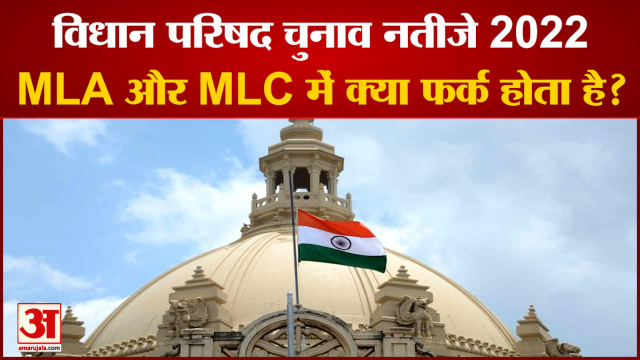 यूपी न्यूज