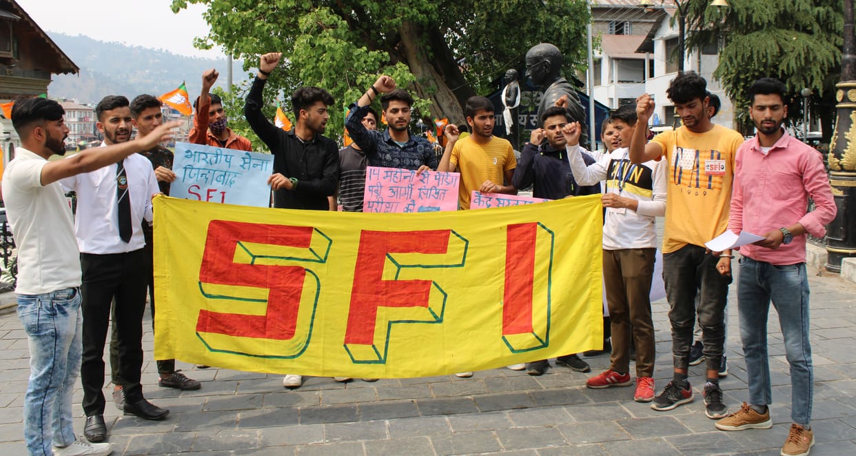 SFI protested in Chamba