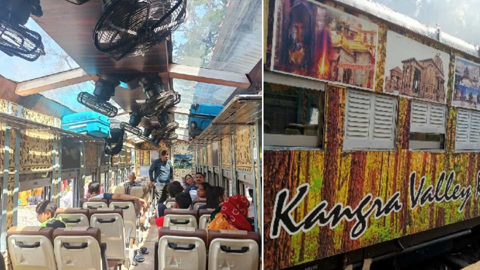 Vistadome train will run on Kangra Valley Rail track