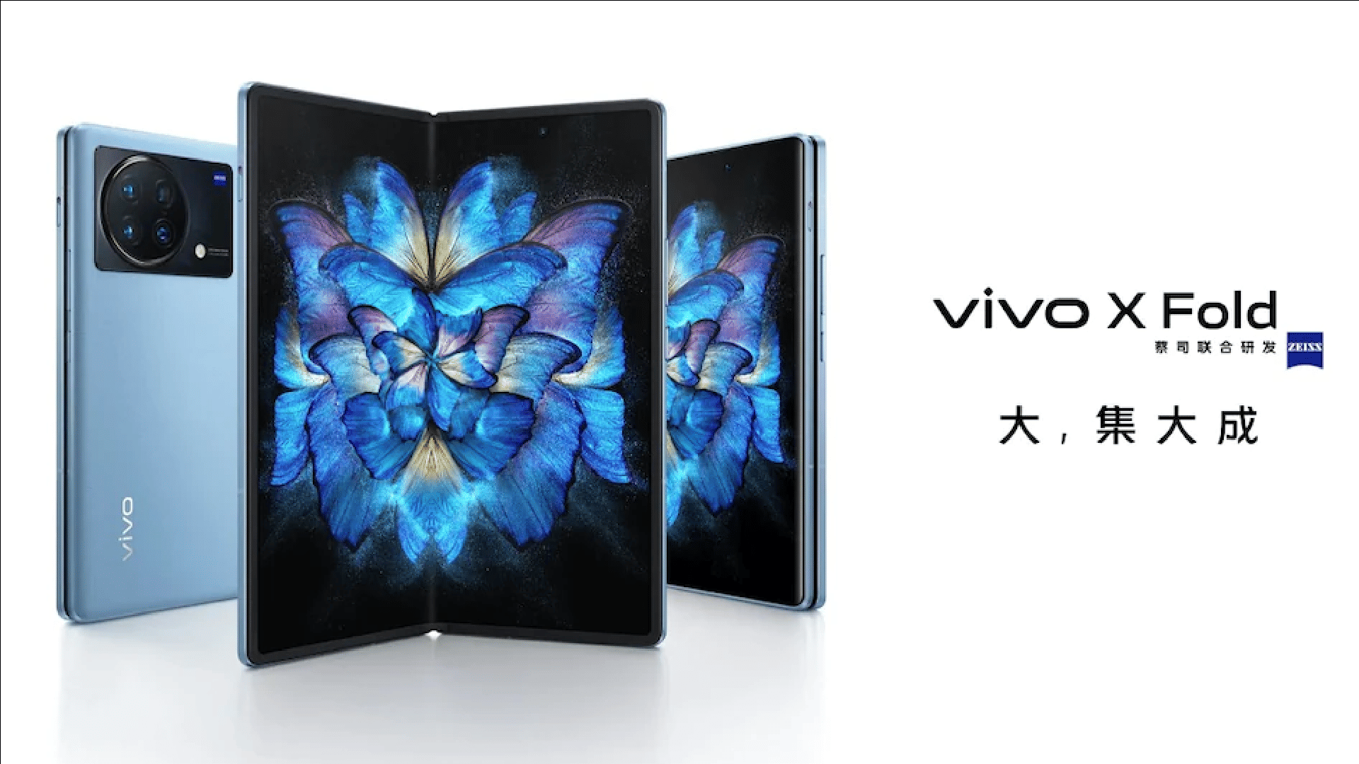 Vivo X Fold vivo X Note and Vivo Pad launched in China price and specifications