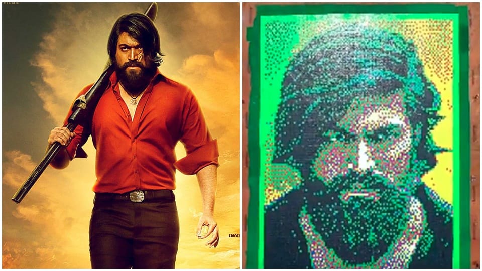 Before release of Yash film kgf chapter 2 fans made a picture of actor with help of 20 thousand books in Karnataka