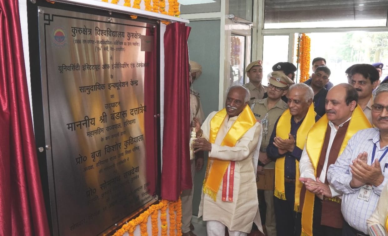 Youth need to take inspiration from the lives of great men: Bandaru Dattatreya