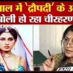 रूपा गांगुली