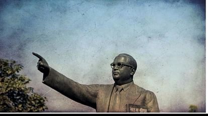 Aligarh News: 14 अप्रैल को शहर में होगी रन फॉर आंबेडकर, जयंती पर होगा आयोजन Run for Ambedkar will be held in the city on April 14