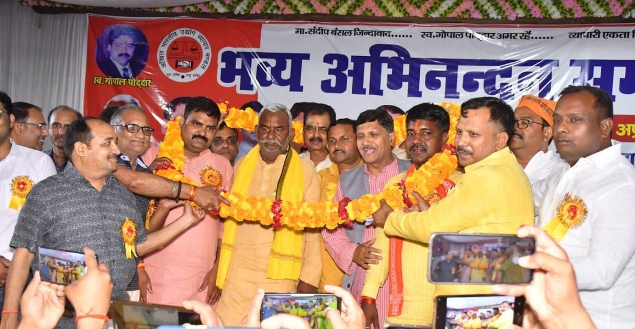 mla hounered
