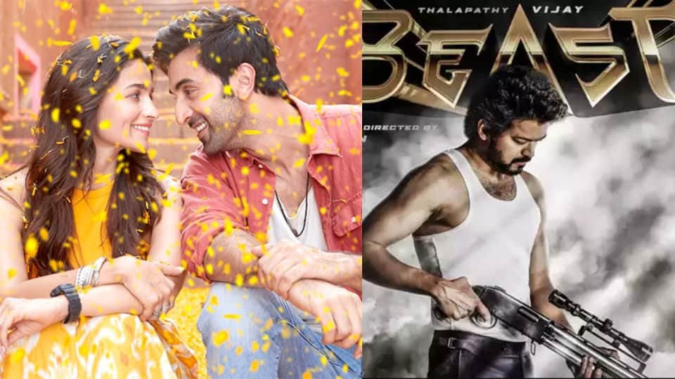 Filmy Wrap alia bhatt ranbir kapoor pre wedding function film beast released jersey wins court case against plagiarism London Files Trailer out read 10 big news from the entertainment world