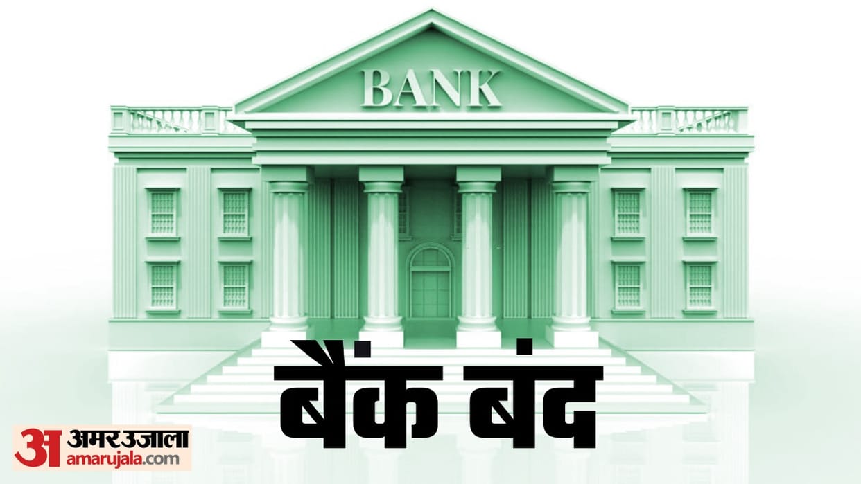 April bank holiday 2023 bank will be closed 15 days in April month see full list here