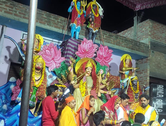 cultural