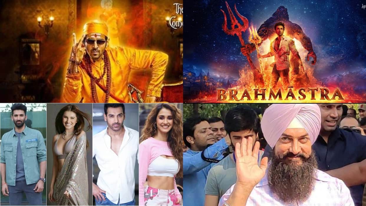 upcoming movies brahmastra bhool bhulaiyaa 2 prithviraj laal singh chaddha can break many record on Box Office after release